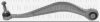 BORG & BECK BCA7313 Track Control Arm
